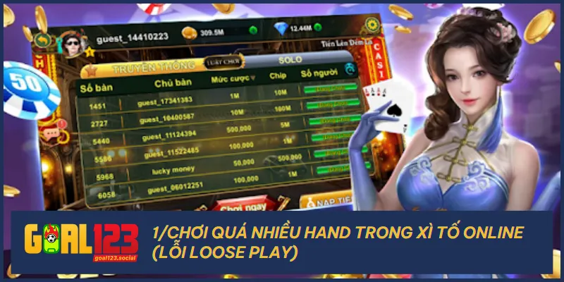 Hậu quả của việc chơi quá nhiều Hand trong xì tố online là làm bạn khó xử trong vòng Flop